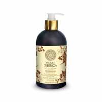 Read Natura Siberica Reviews